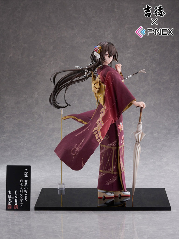 1752203734108638.jpg 202507110105061.jpg