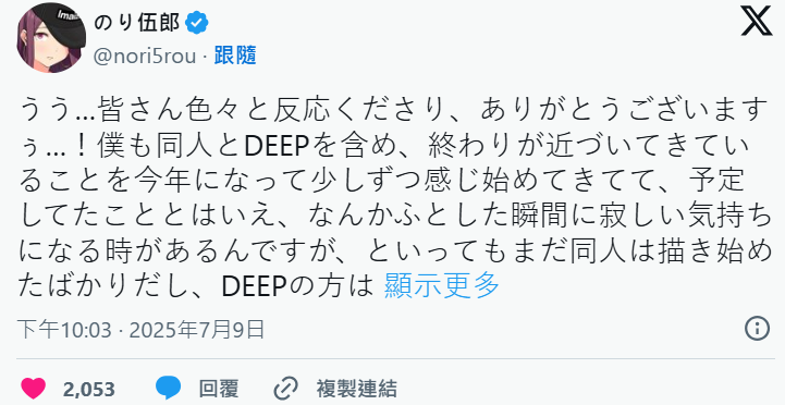 21cf390a-3448-41c2-98d5-d49c06f5f06b.png