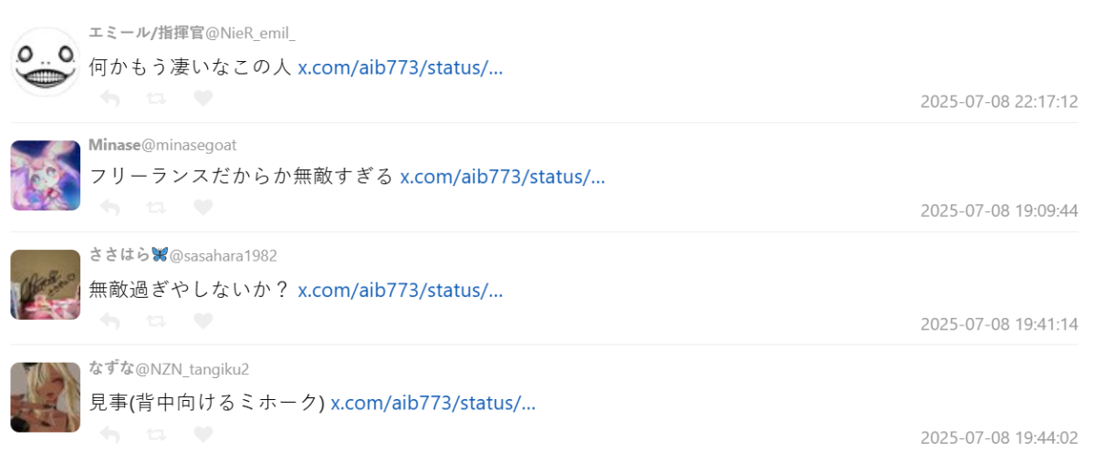 1752234856556237.jpg 007.jpg