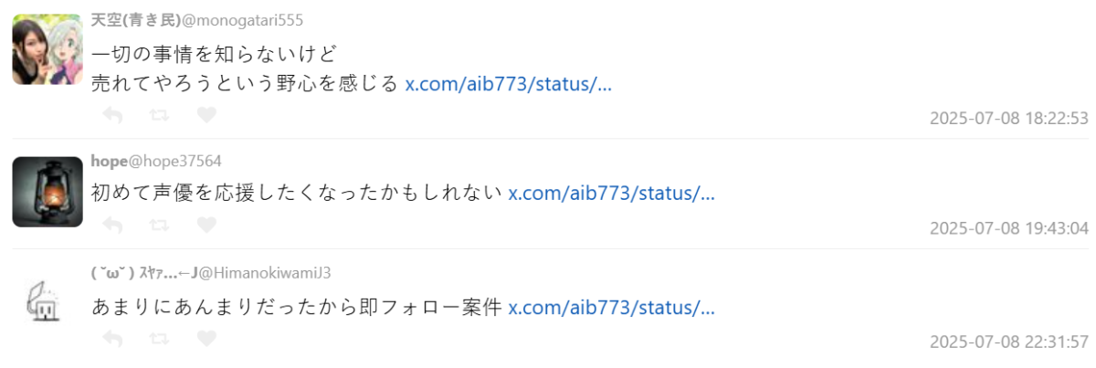 1752234861777555.jpg 009.jpg