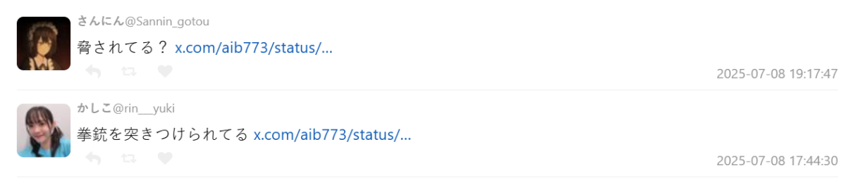 1752235079685820.jpg 010.jpg