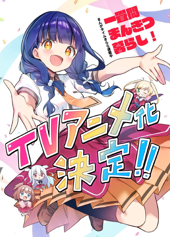 1752465156818163.jpg 1752070873756813.jpg