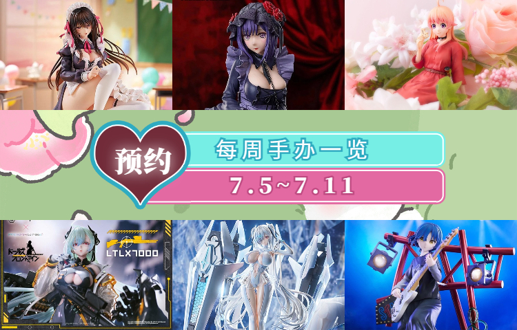 1752465315575848.jpg 稿定设计导出-20241122-165748 (16).jpg