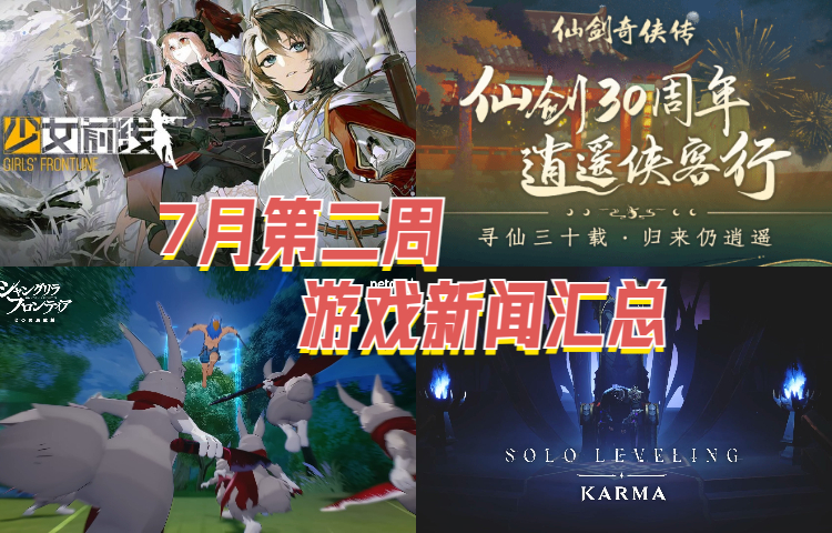 1752465338623148.jpg 稿定设计导出-20241128-165907 (15).jpg