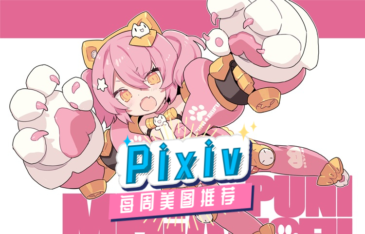 1752465372535912.jpg 稿定设计导出-20230927-160355 (18).jpg