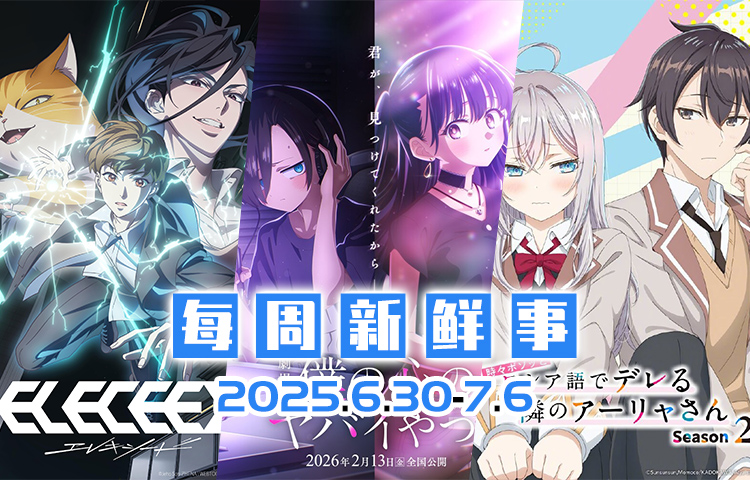 1752465454812170.jpg 50x480.jpg