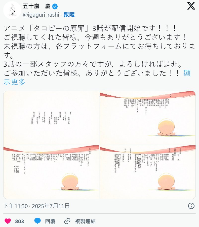 f1cd558d-f313-4bfa-b488-576d20107387.jpg
