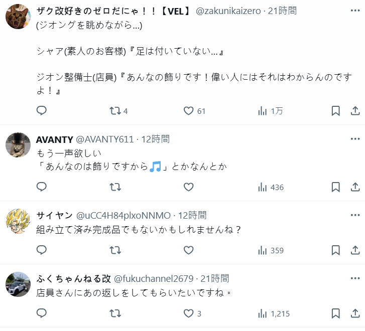 1752556494204574.jpg 003.jpg