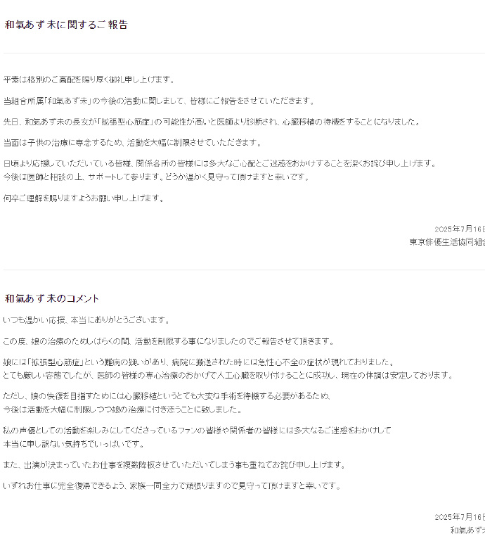 1752728444103588.jpg 22.jpg