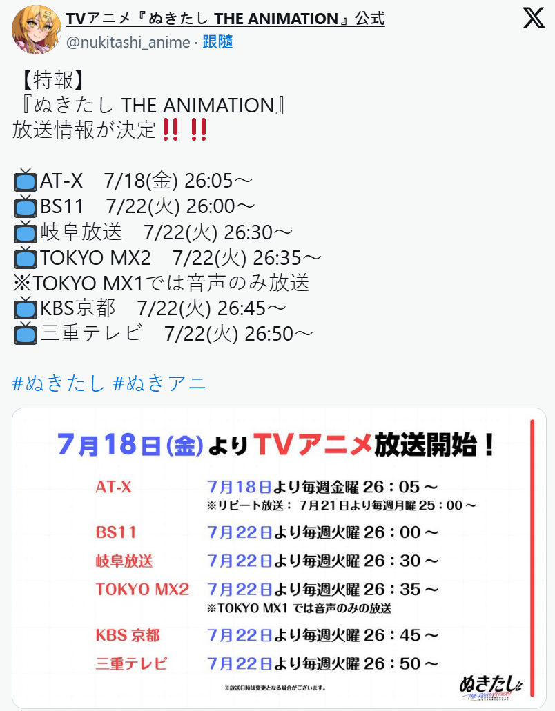 d8052bdb-f7a0-44ce-8842-c2fc27eac96f.png