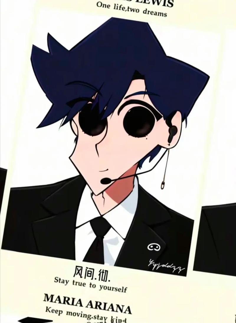 1752892401517484.jpg 《蜡笔小新》风间彻.jpg