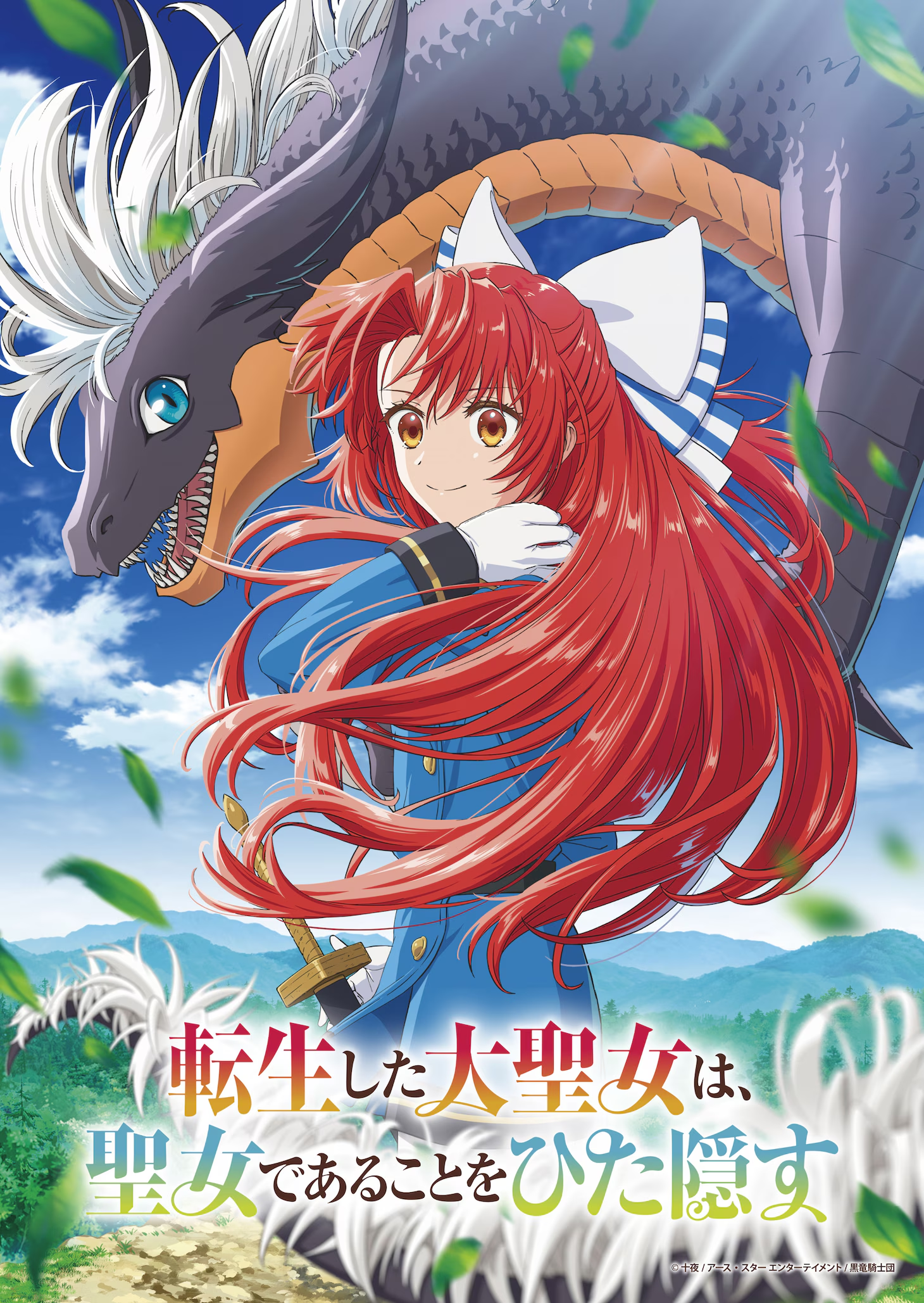 f6f10151-061f-40af-8c4f-0d8ddc94a724.png