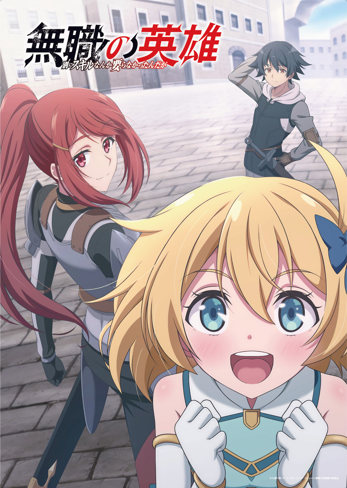 fe529e5b-c1fe-45a1-b72e-94b7db7ac8fe.png