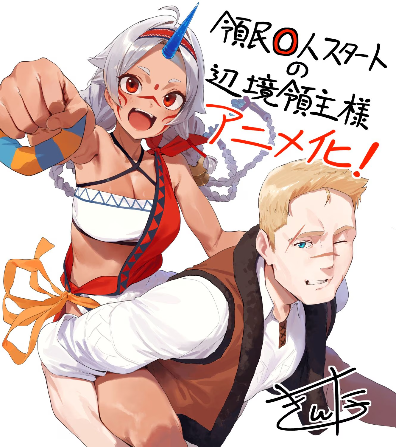 e0ed5284-a192-43f0-8435-84f57c4e6383.png