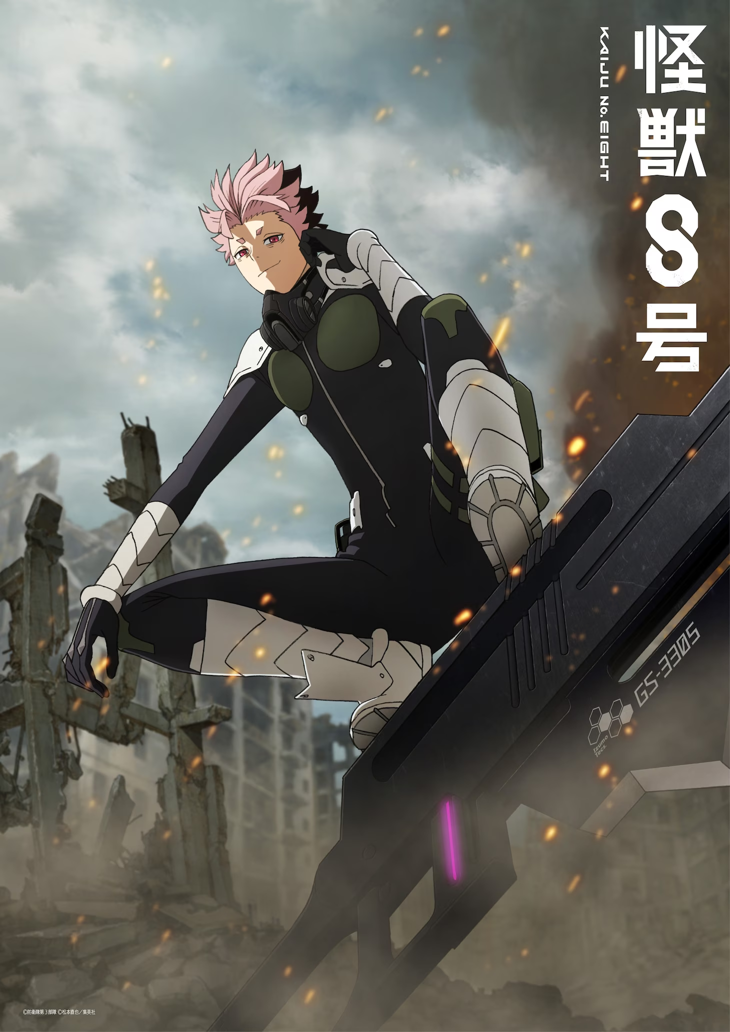 d3768973-3a40-4662-8abe-c2bda67c4021.png