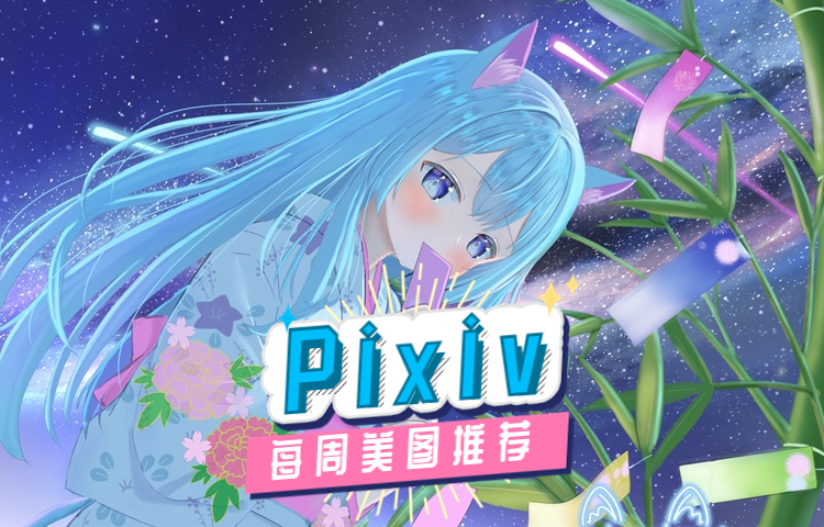 稿定设计导出-20230927-160355 (19).jpg