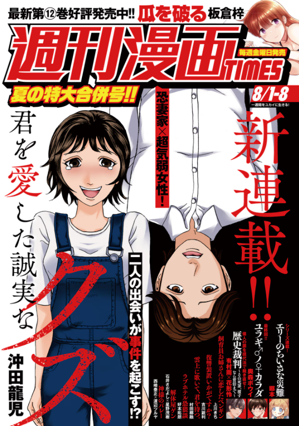 1753435034436662.png QQ20250721-134311.png