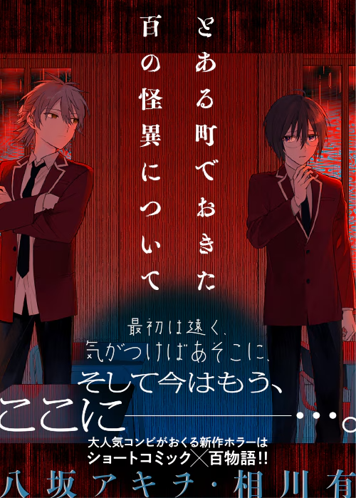 1753435053388767.png QQ20250721-135048.png