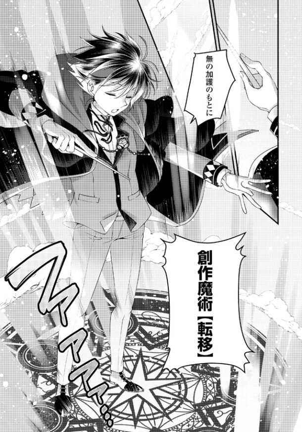 1753435121269250.png QQ20250721-135925.png