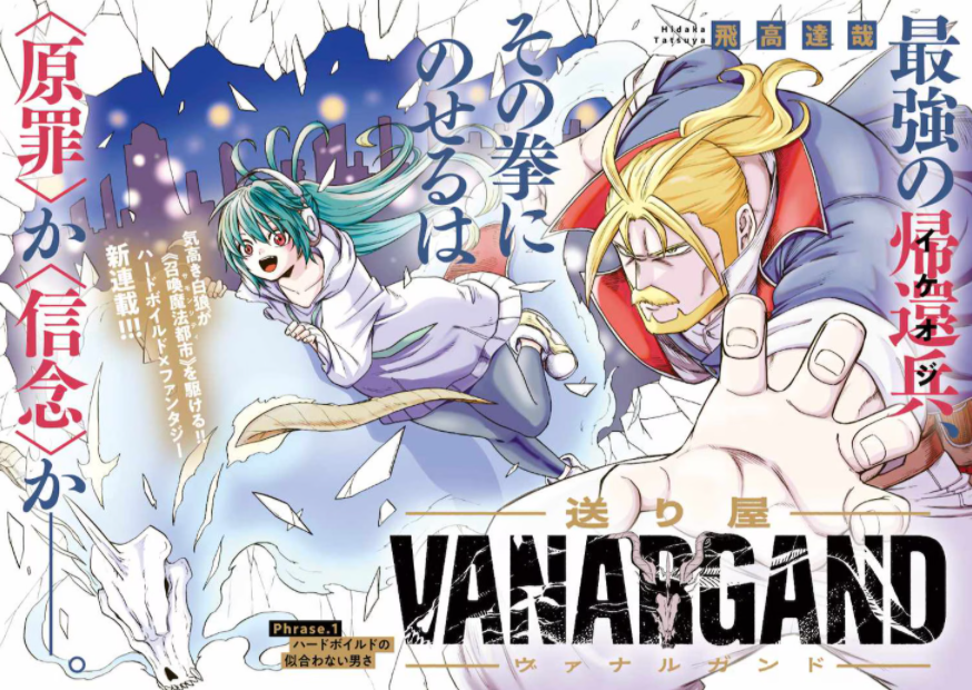 1753435138985159.png QQ20250721-141114.png