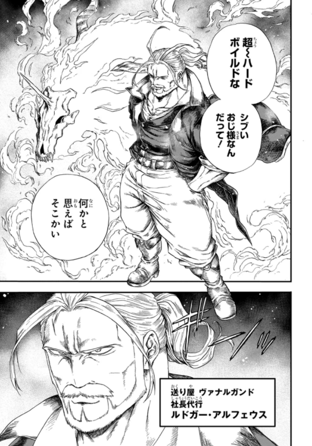 1753435174916313.png QQ20250721-141144.png