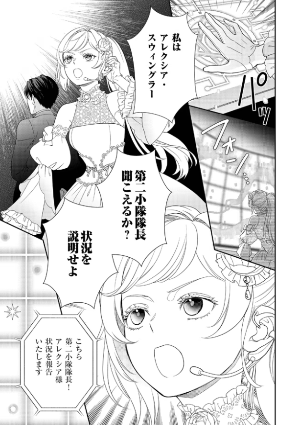 1753435239900879.png QQ20250723-155400.png