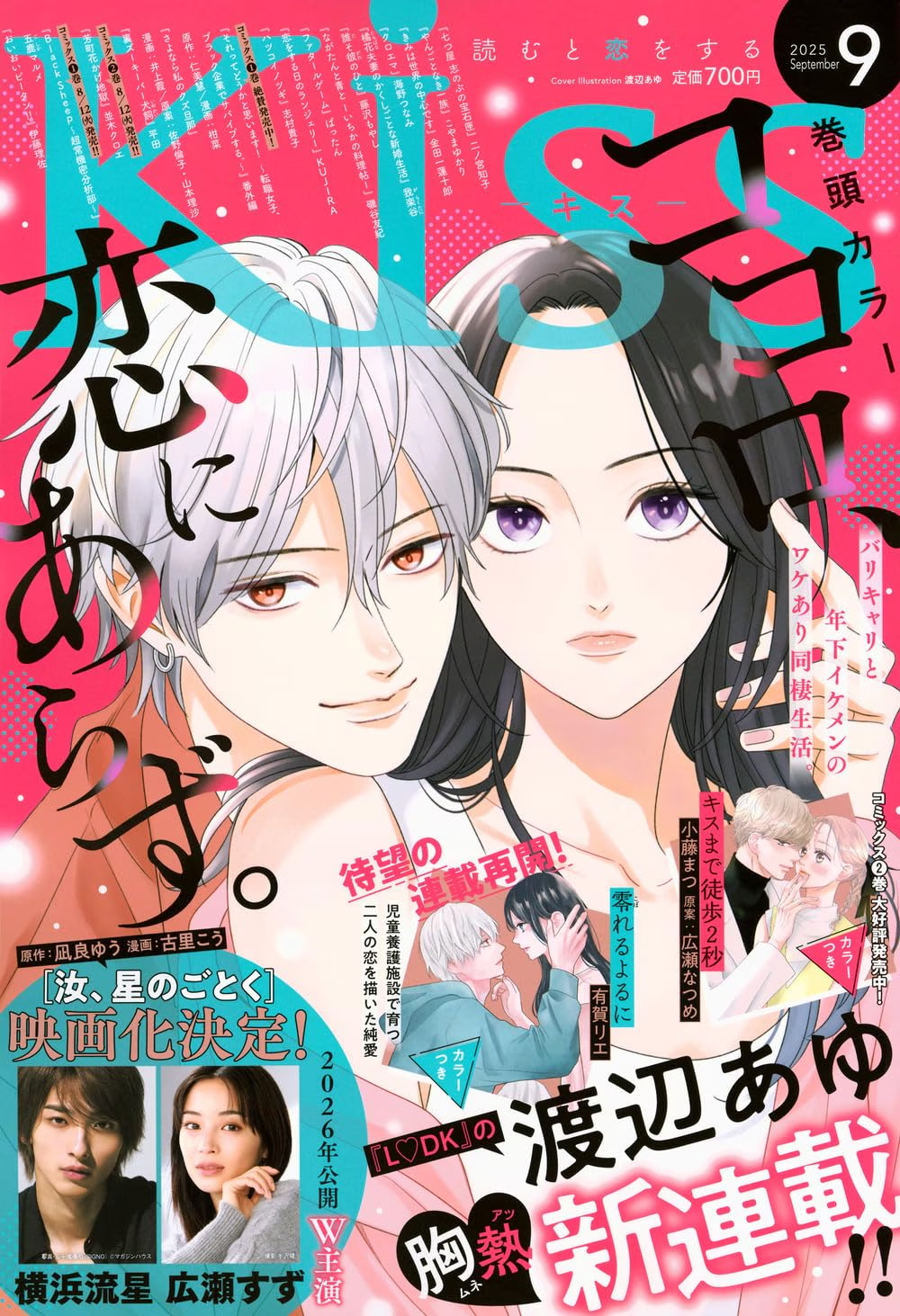 1753435306569155.jpg 1753435306569155.jpg