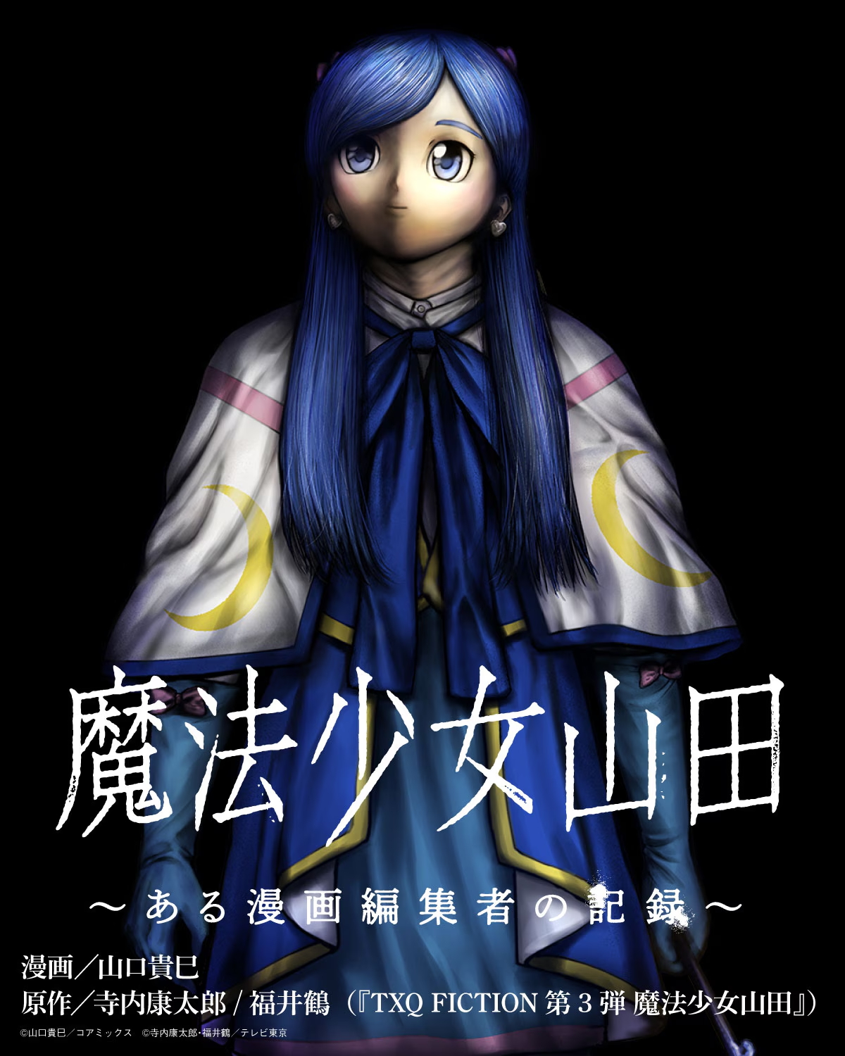 1753435327132986.jpg 1753435327132986.jpg