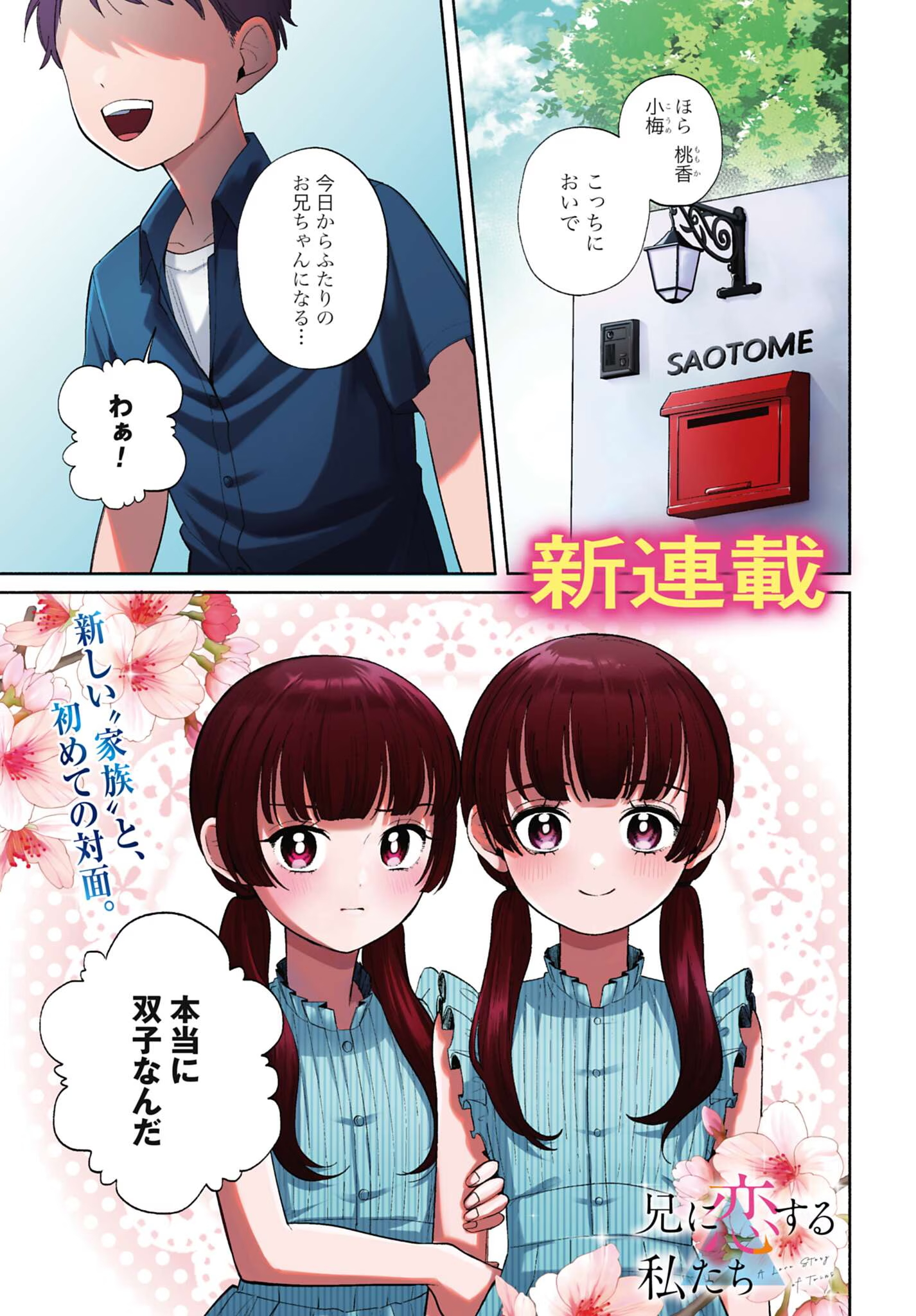 1753435354985698.jpg 1753435354985698.jpg