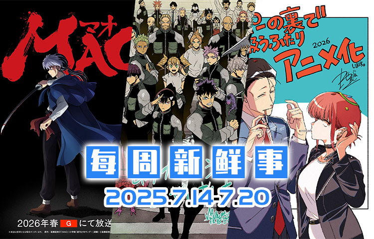 1753682833536950.jpg 750x480.jpg