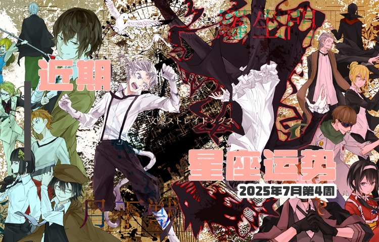 1753682872602650.jpg 未命名(2) (20).jpg