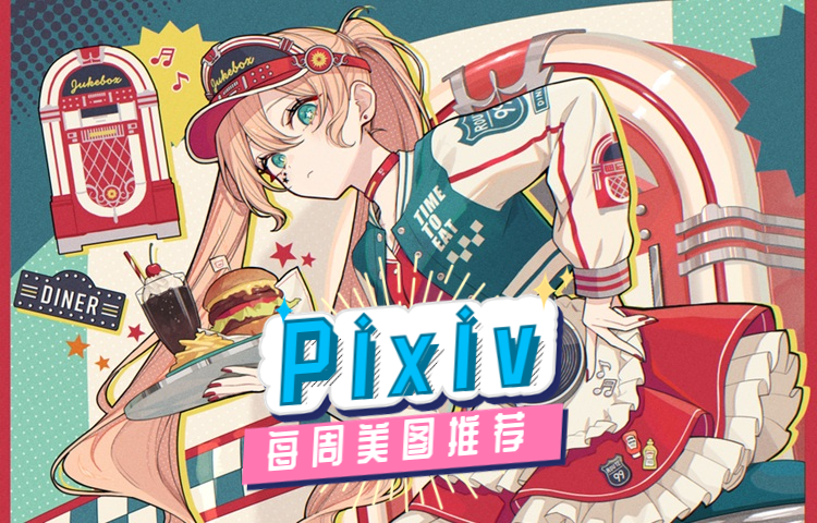 1753682913193573.jpg 稿定设计导出-20230927-160355 (20).jpg