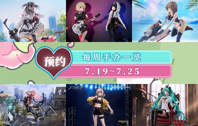 1753682937817345.jpg 稿定设计导出-20241122-165748 (17).jpg