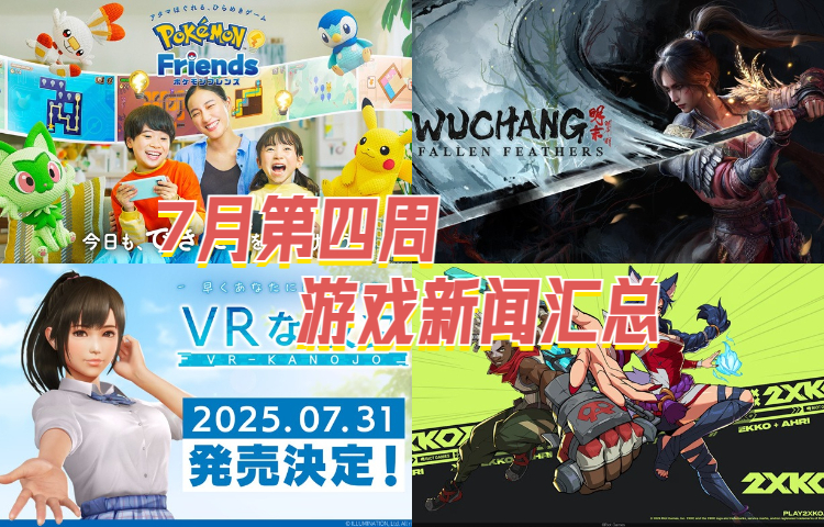 1753682957485152.jpg 稿定设计导出-20241128-165907 (17).jpg