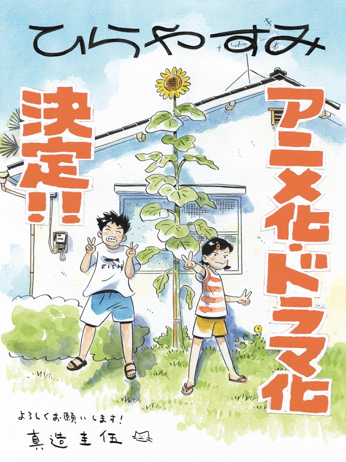 1753683413827112.jpg 1753152378490120.jpg