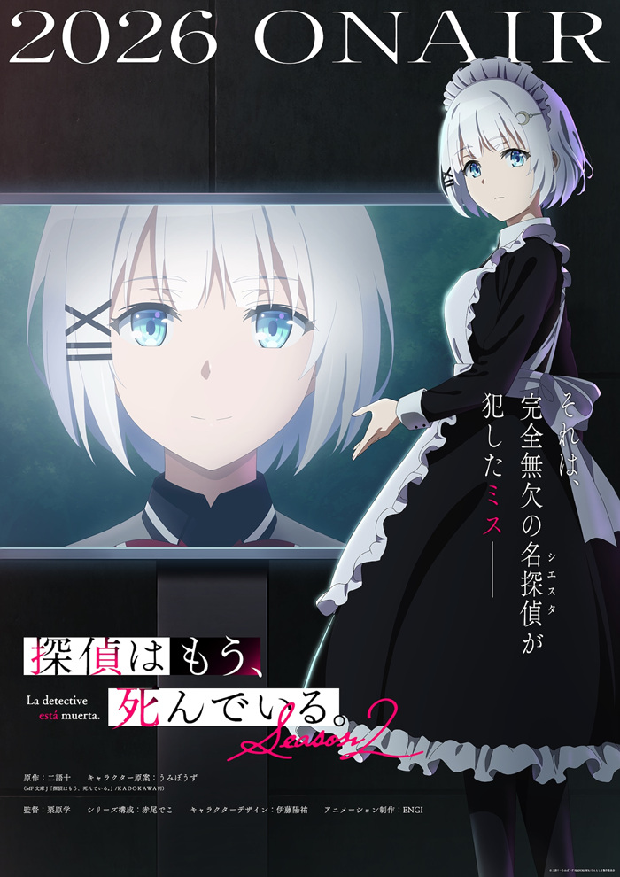 1753683418657776.jpg 1753259165606577.jpg