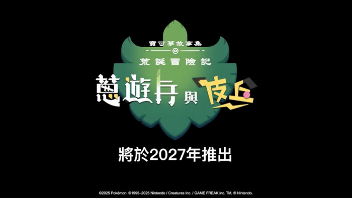 1753683422468677.jpg 1753335498990983.jpg