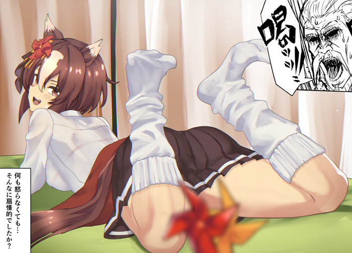 1753843872789295.jpg 132474071_p0_master1200.jpg