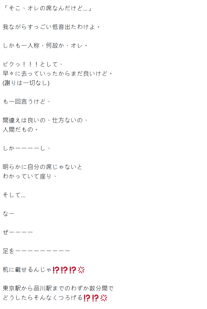 1753936132107470.jpg 003.jpg