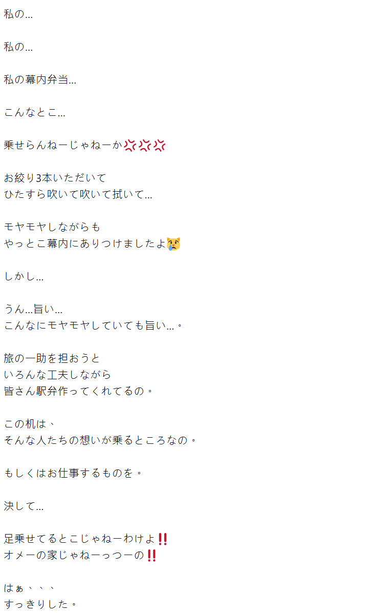 1753936141790319.jpg 004.jpg