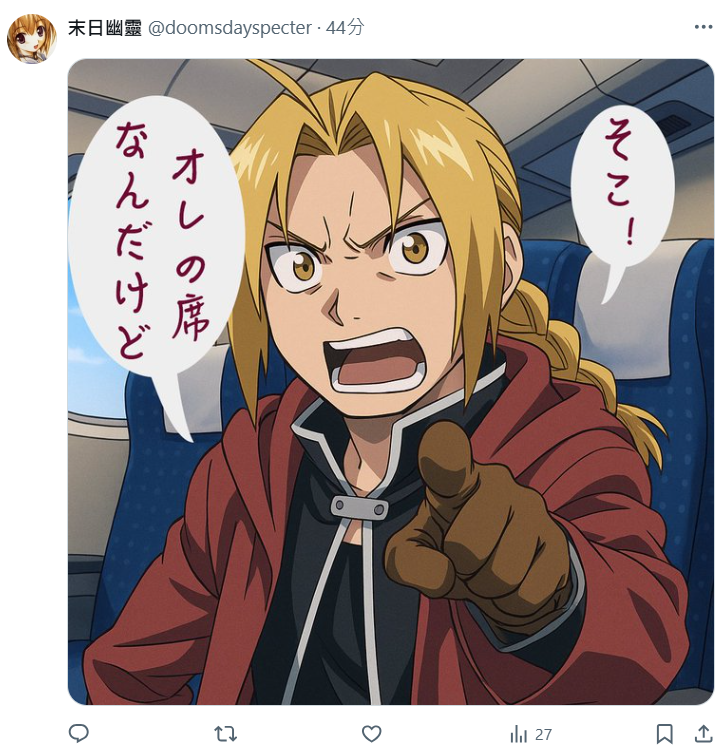 1753936157305541.jpg 006.jpg