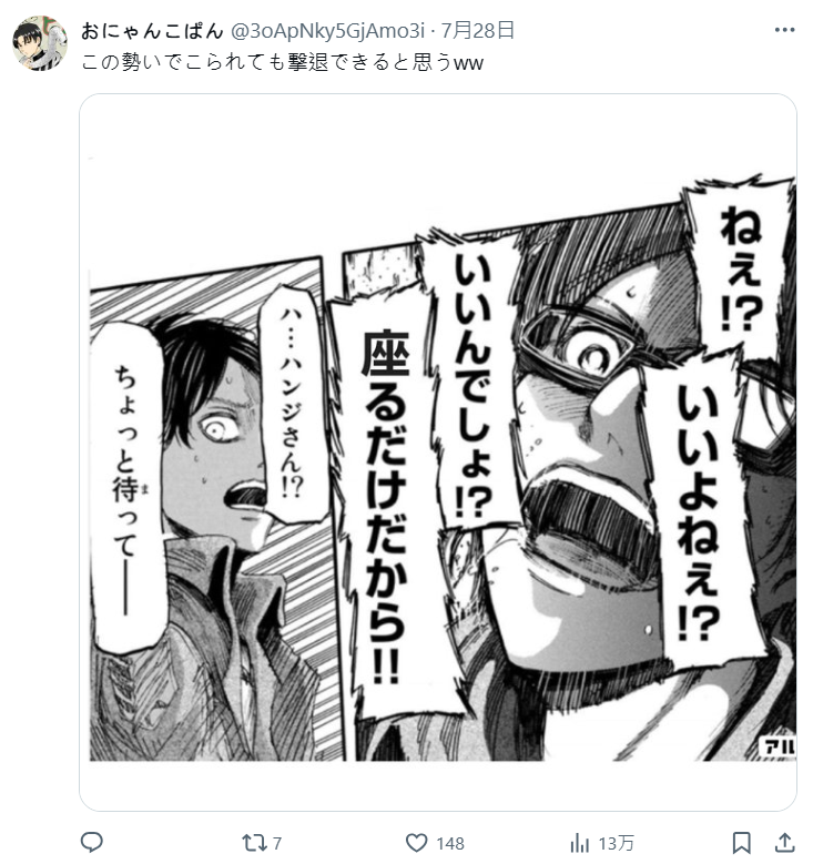 1753936174890532.jpg 008.jpg