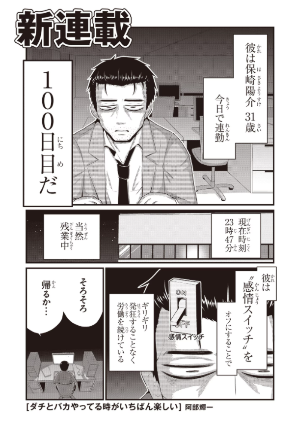 QQ20250728-112119.png