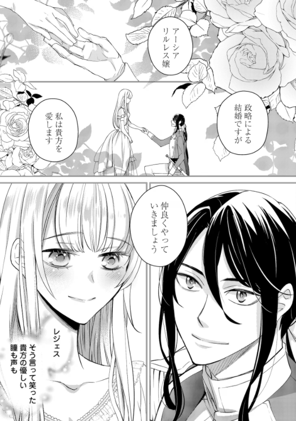 QQ20250730-155928.png