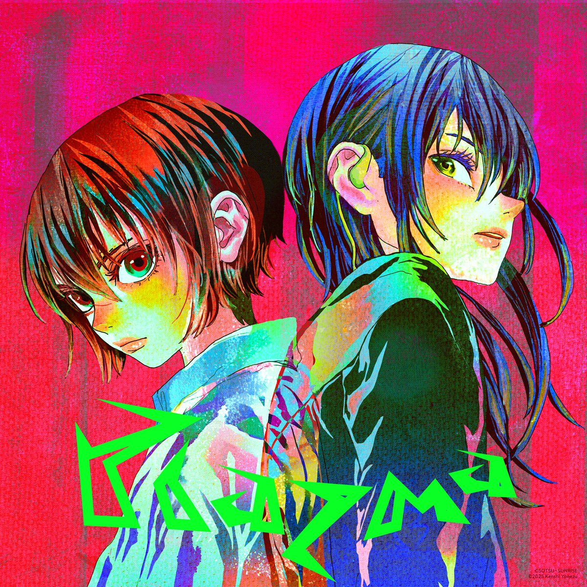 005.jpg