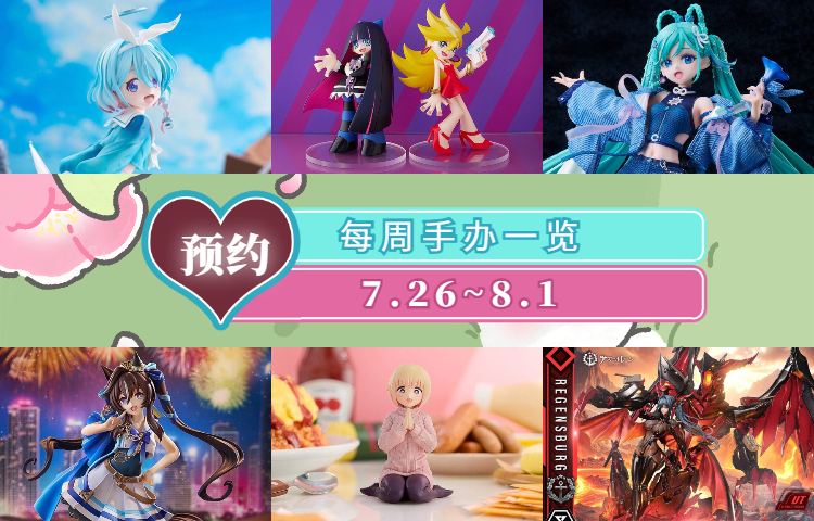 稿定设计导出-20241122-165748 (18).jpg