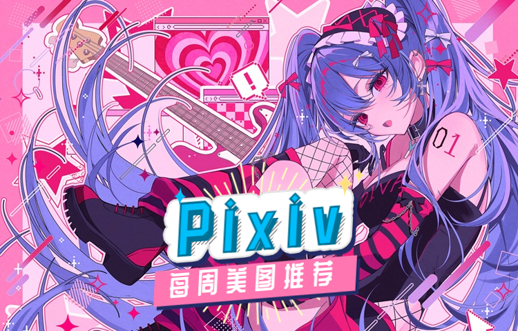 稿定设计导出-20230927-160355 (21).jpg