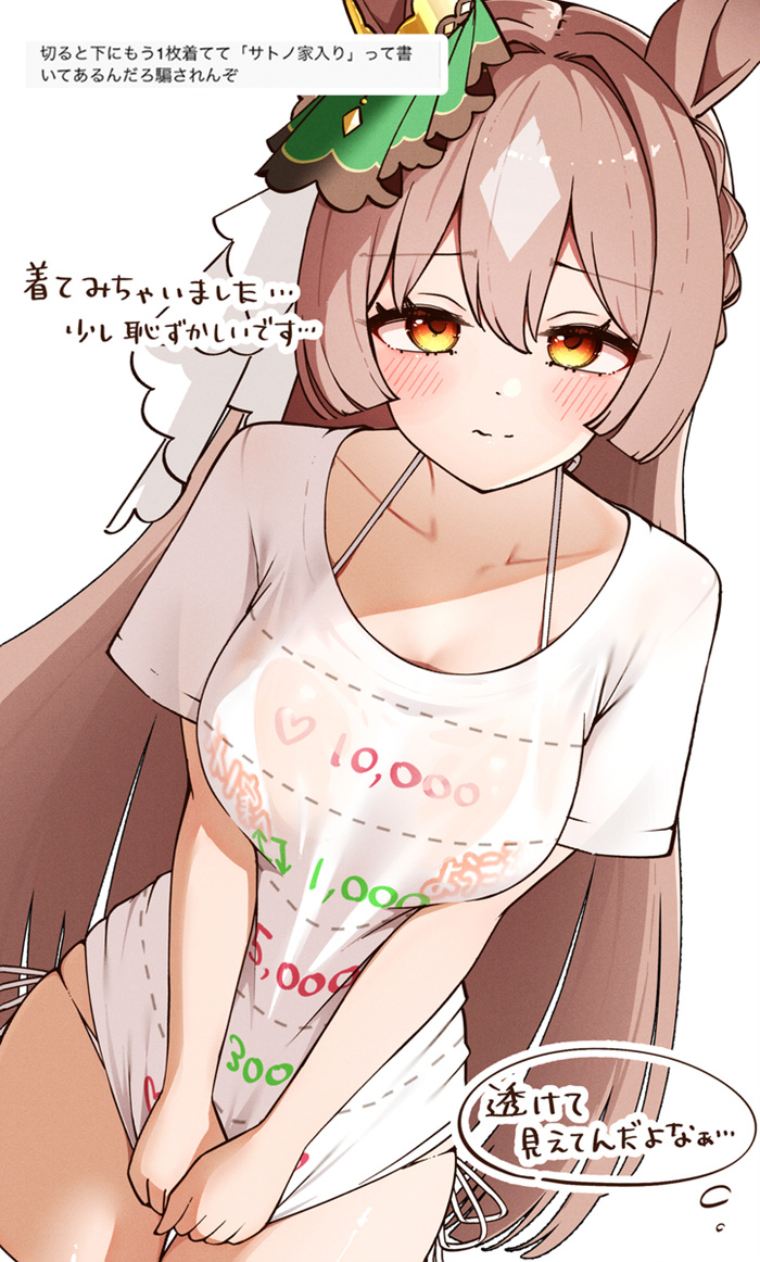 1754448955180873.jpg 130106574_p0_master1200.jpg