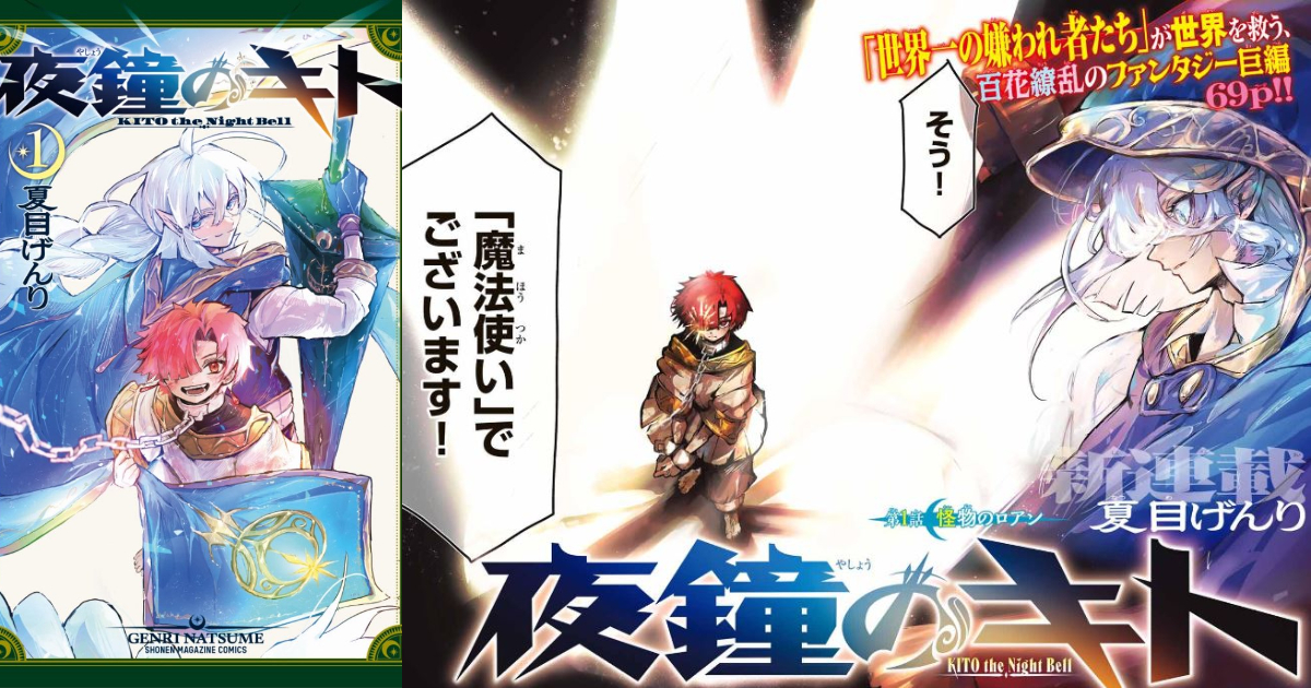 1754551859654216.jpg 001.jpg