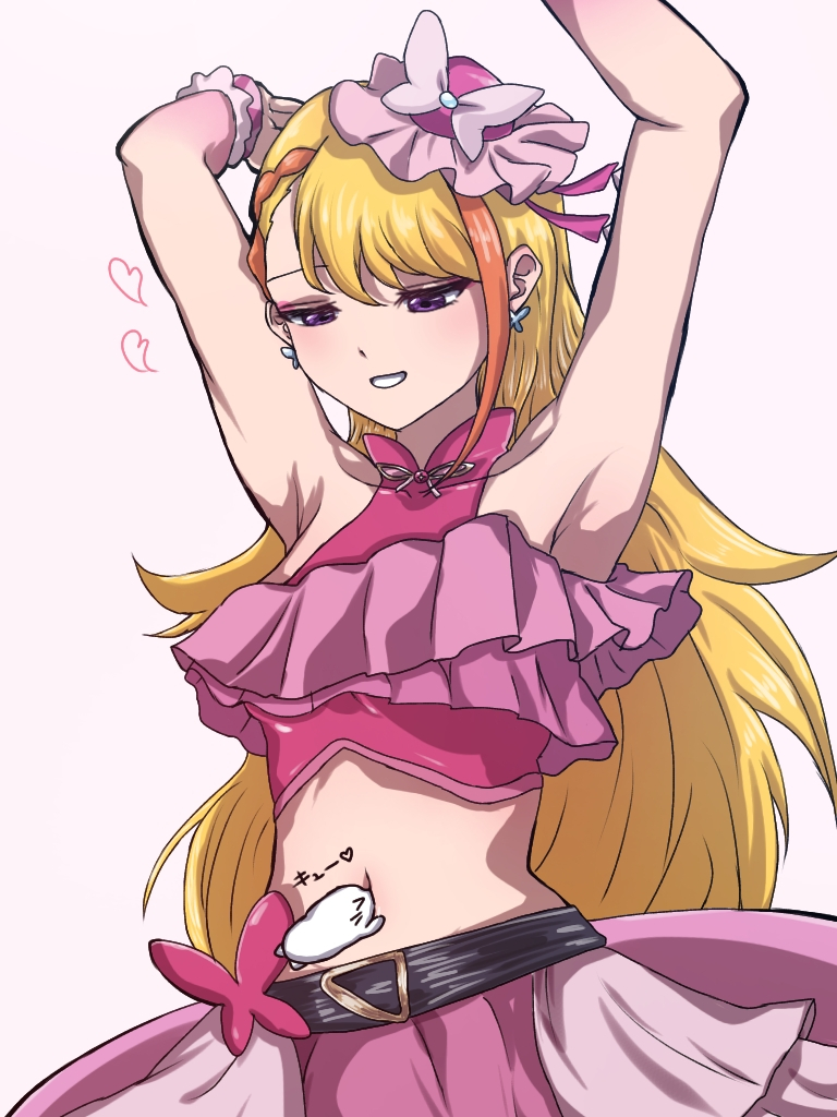 《 开阔天空！光之美少女》蝴蝶天使.jpg